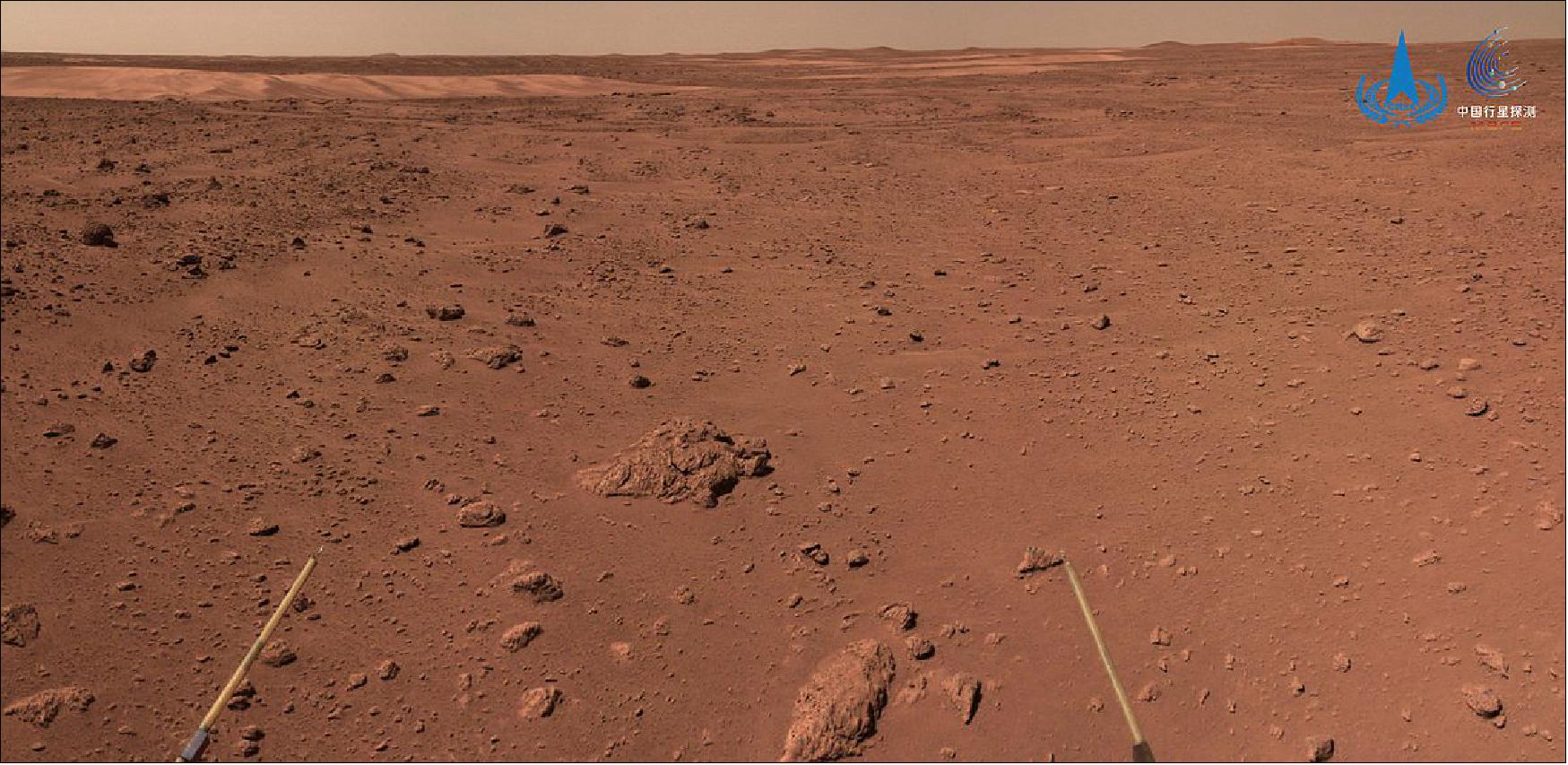 Figure 11: The terrain of Mars is shown in a photo taken by the Zhurong rover, which landed on the Red Planet on May 15 (image credit: China National Space Administration)