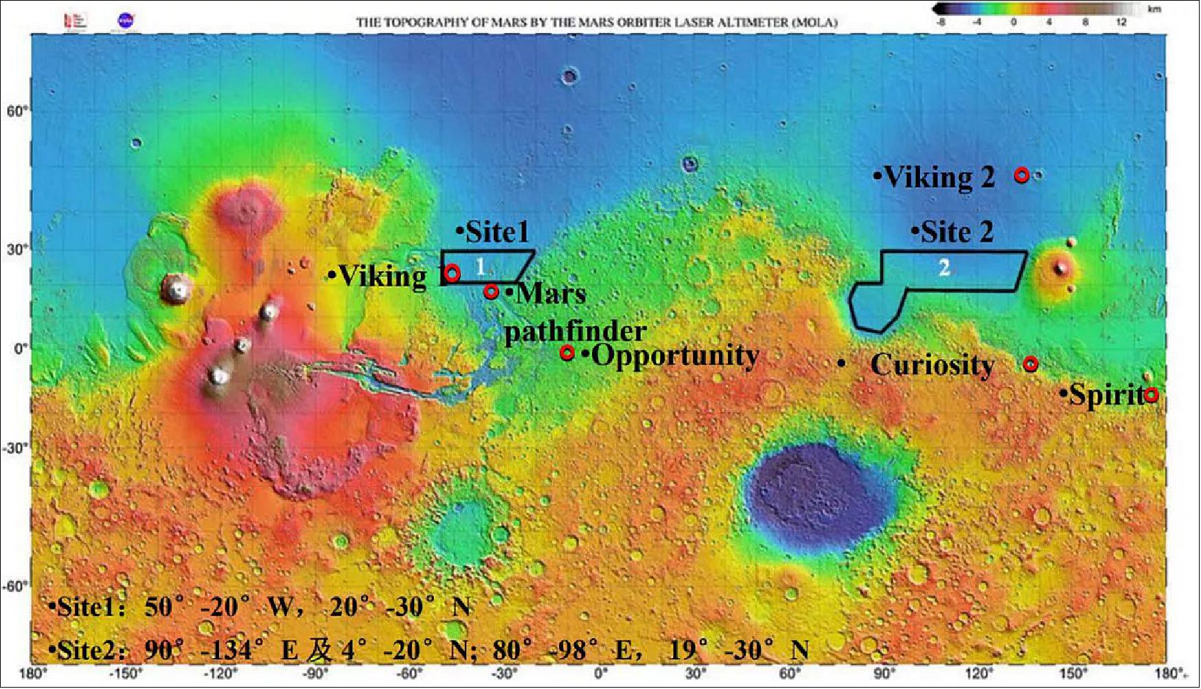 Figure 8: China Mars 2020 rover landing sites Map indicating two preliminary landing areas for China's 2020 Mars rover presented at the sessions of COPUOS in Vienna, Austria in June 2018 (image credit: CNSA)